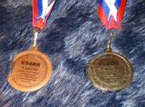 alrs_vhf_contest_2010_medals_t1.jpg
